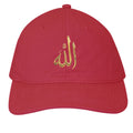 Red - CP77 - FRONT